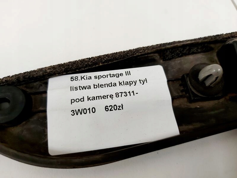 фото №9, Kia sportage iii молдинг накладка крышки задняя pod камера 87311-3w010