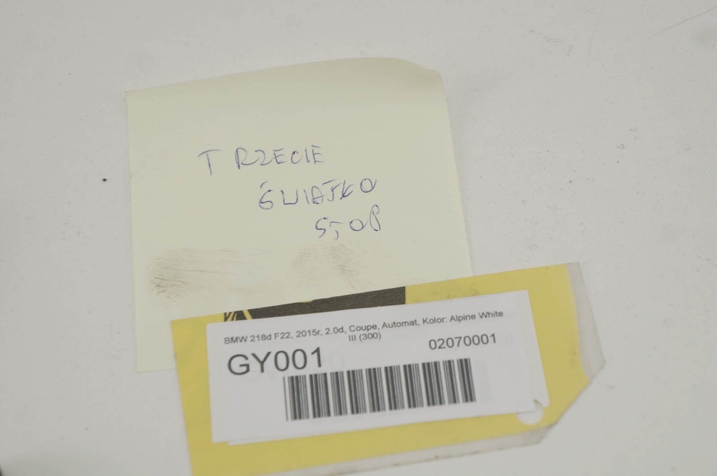 фото №7, Gy001 bmw f22 третий свет стоп стоп-сигнал 7311542