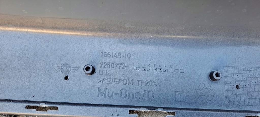 фото №10, Mini cooper one r55 r56 r57 lift 10-13 бампер перед