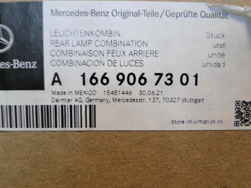 фото №15, Mercedes gl x166 166 лампа задняя левая europa