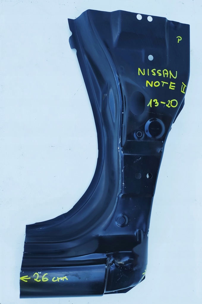 фото №1, Nissan note ii порог правый обшивка блок двигателя a 13-20
