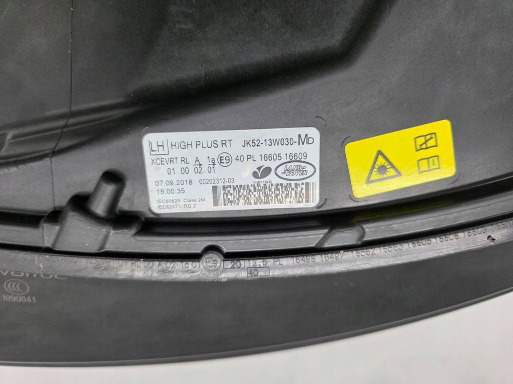 фото №9, Range rover evogue l405 lift лампа перед ліва full led laser jk52-13w030-md