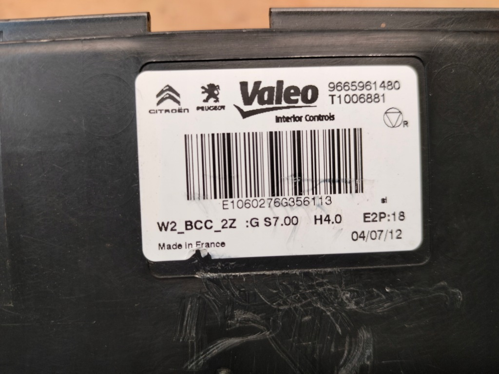 фото №4, Peugeot 508 модуль обігрівача