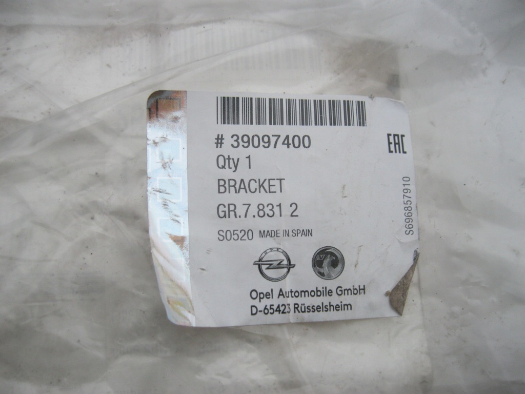 фото №3, Напрямна лівий бампера задня opel crossland x 17-20 aso