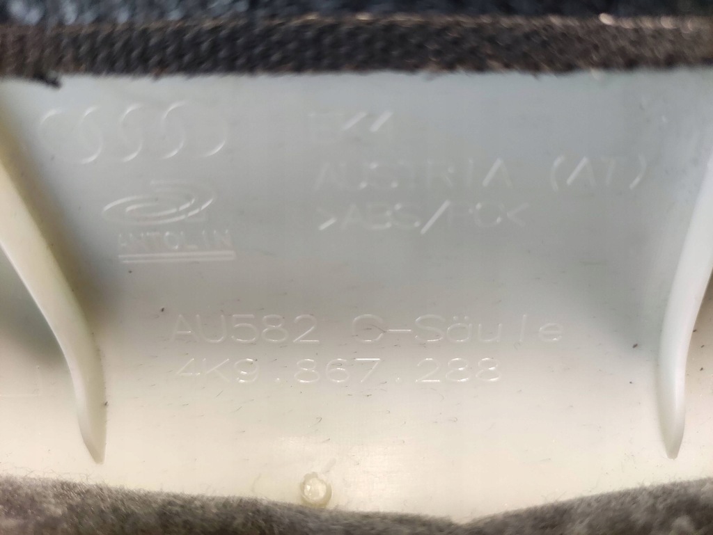 фото №8, Audi a6 c8 18-22 защита стойка 4k9867288