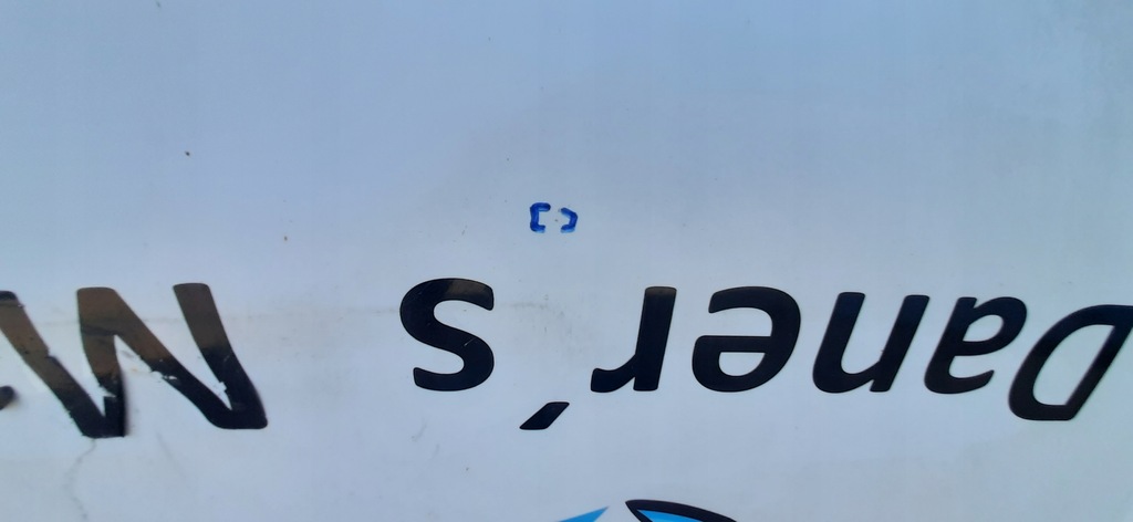 фото №6, Капот nissan nv200 09- демонтаж