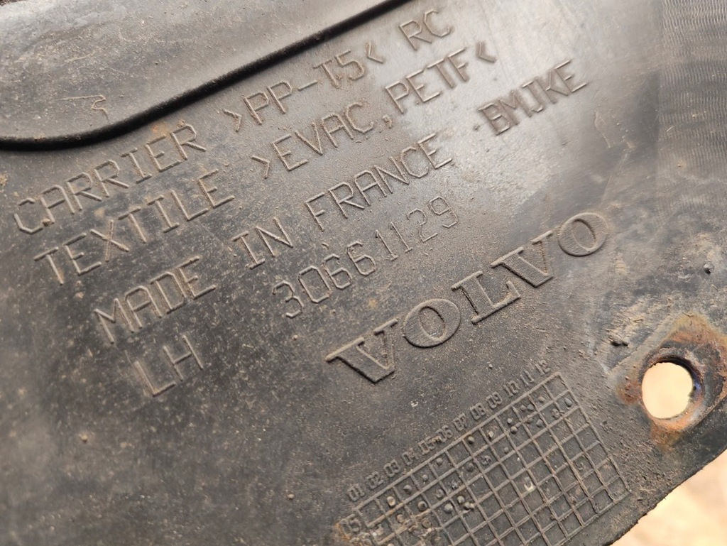 фото №6, Підкрилок лівий задня volvo s80 ii 30661129