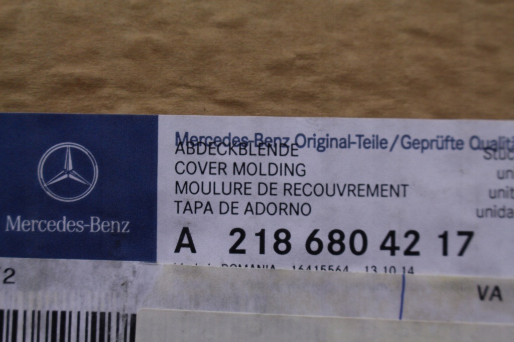 фото №5, Крышка защита пепельницы mercedes a2186807407