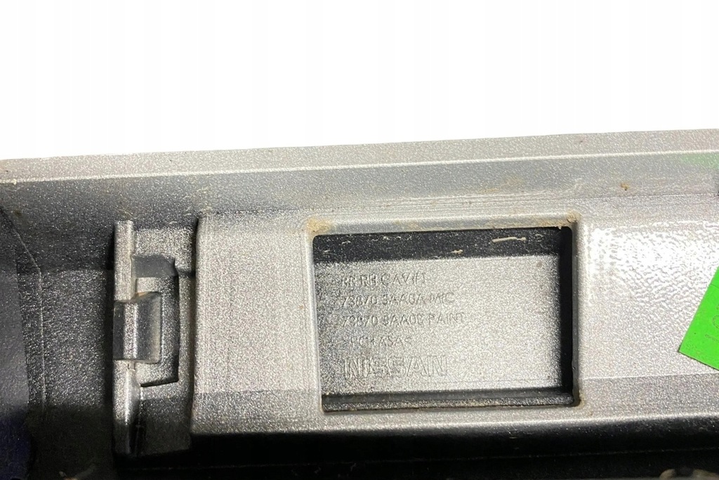 фото №7, Накладка крыла задняя левая nissan murano iii z52_ 738225aa1b 3.5l