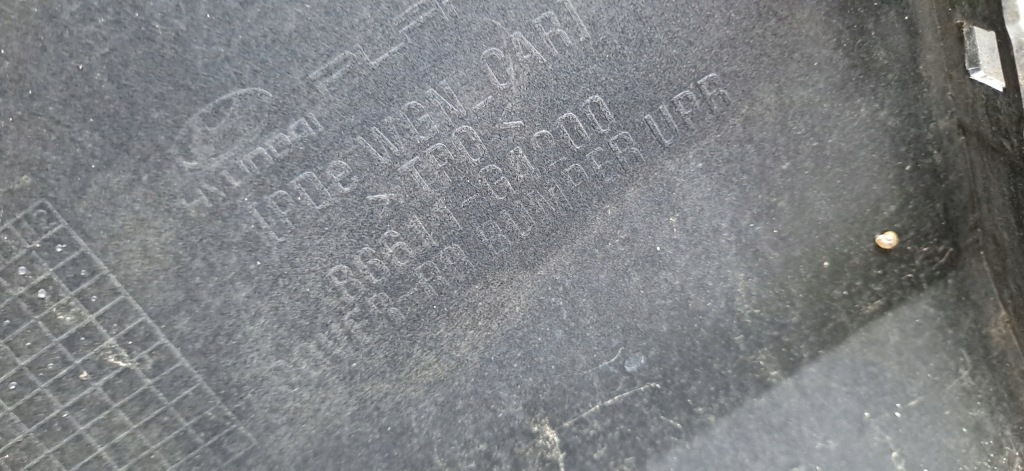 фото №9, Hyundai i30 iii kombi бампер задняя задний 86611-g4200