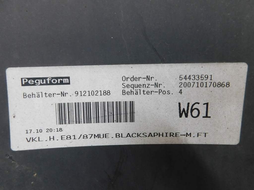 фото №12, Бампер задня задній bmw 1 e87