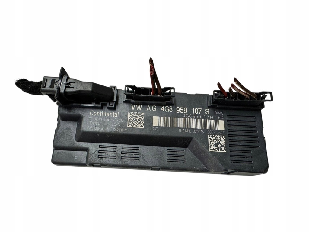 фото №1, Audi a7 4g8 lift модуль блок керування кришки 4g8959107s