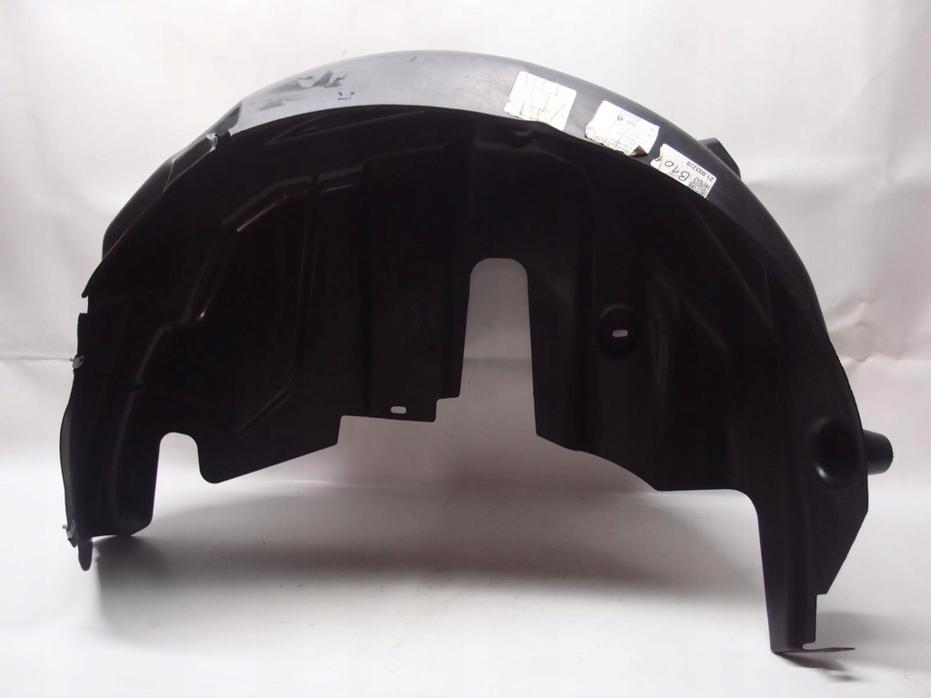 фото №1, Подкрылок правый задняя crossland 39146994