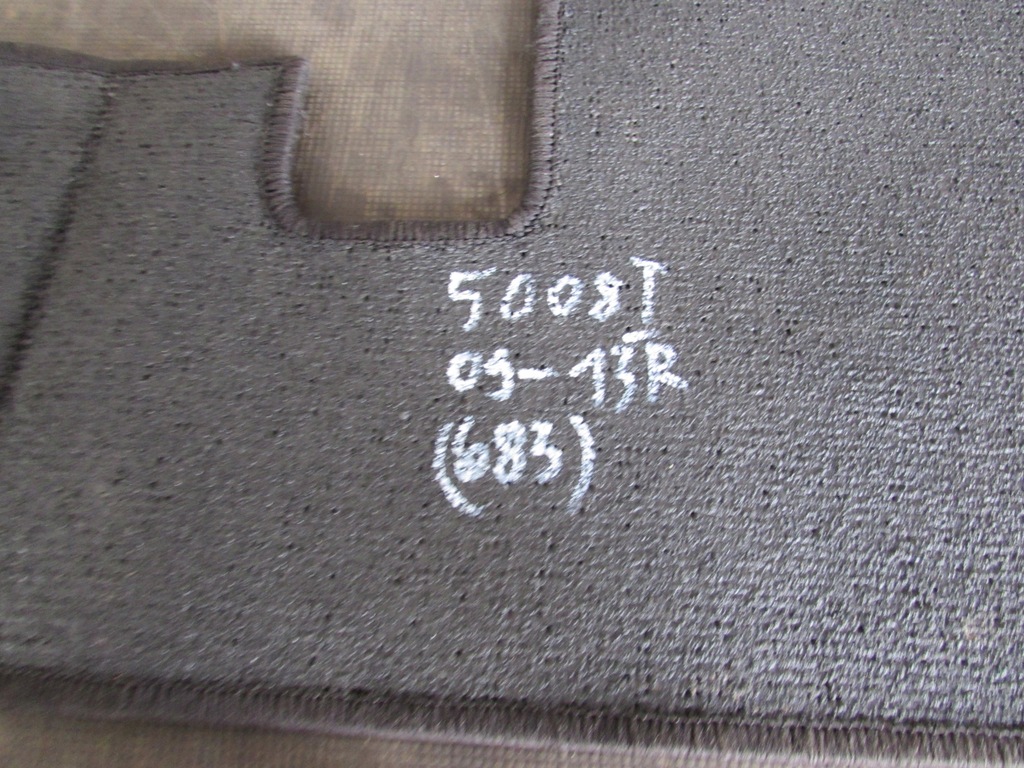 фото №8, Коврик задняя peugeot 5008 09-13r