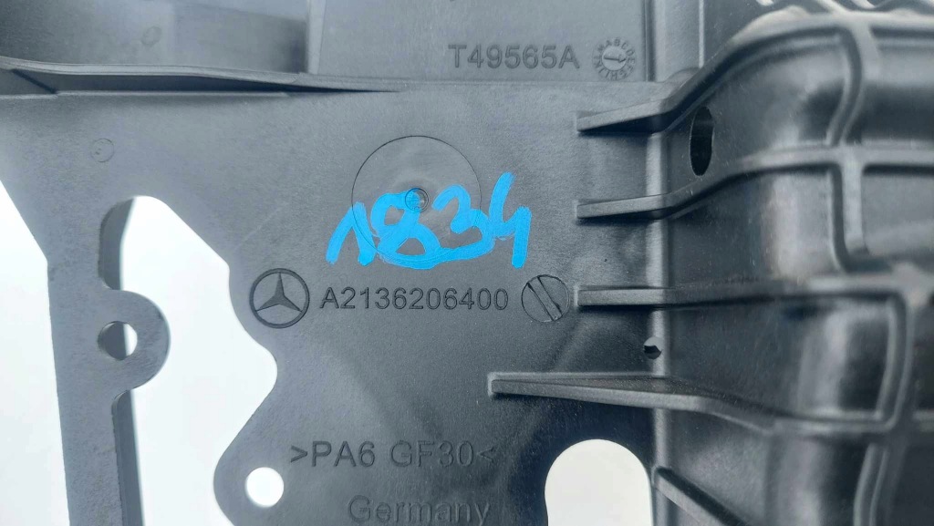 Mercedes e klasa w213 кронштейн панель фари лампи лівий новий оригінальний номер 1834 Зі Шроту