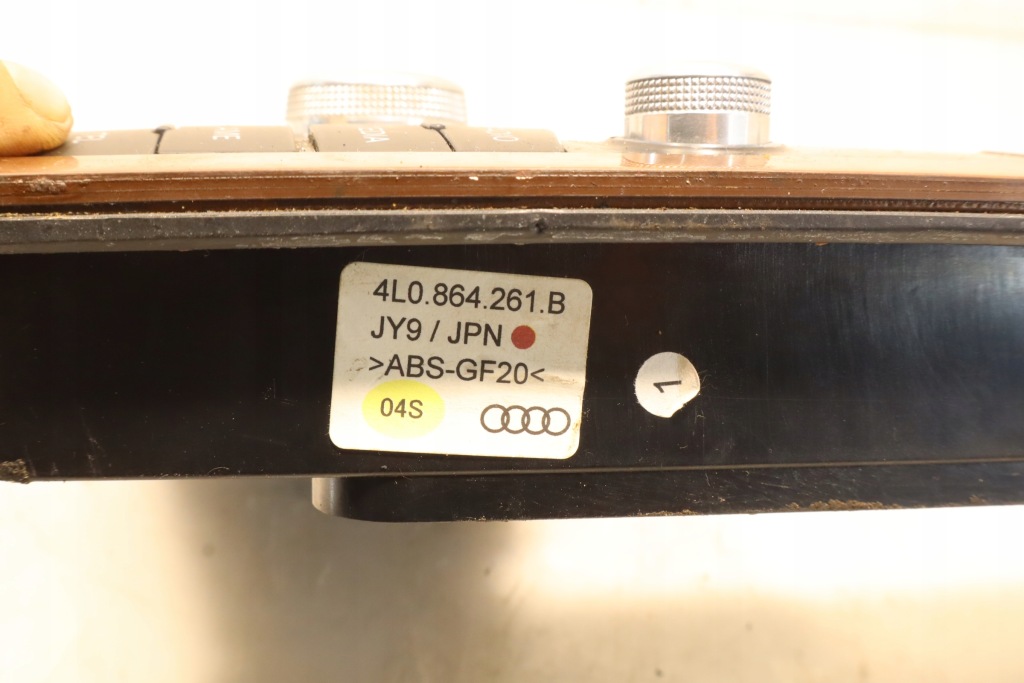 фото №7, Панель керування навігація audi q7 i