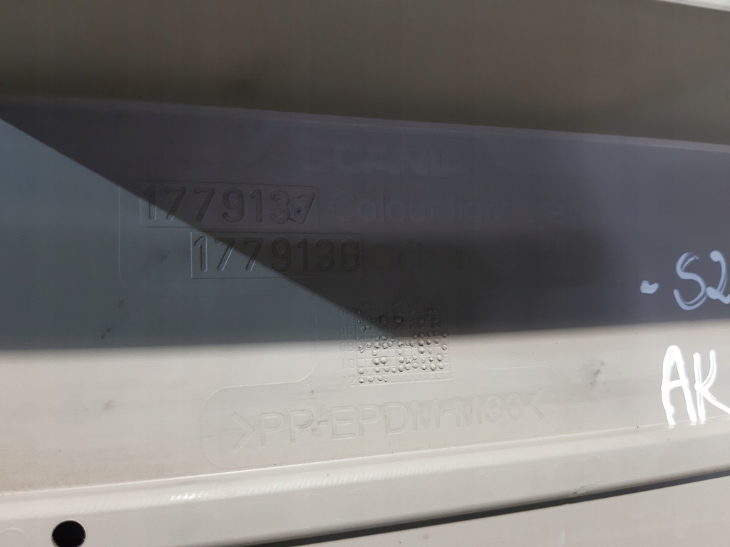 фото №10, Scania r корпус люк 1779134