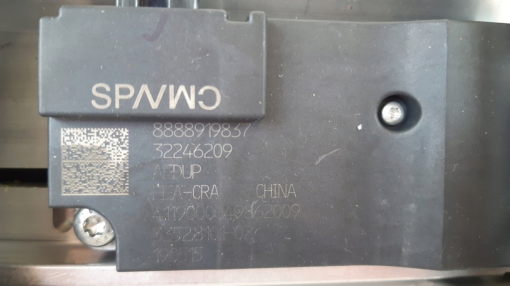 фото №6, Volvo xc40 колонка рулевая 32246209