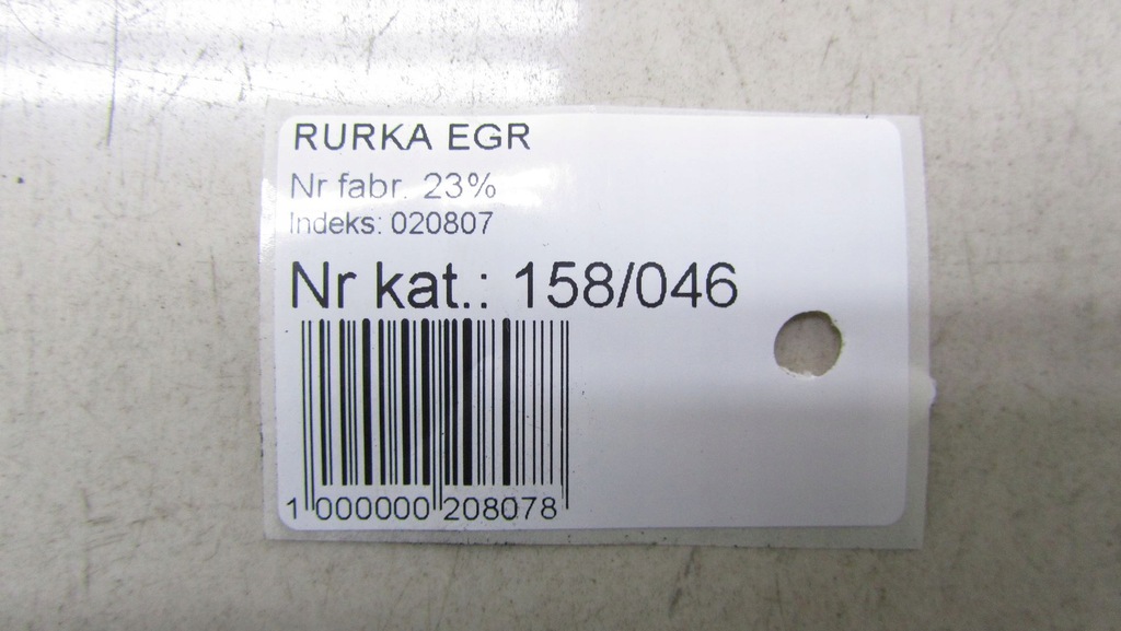 фото №4, Honda cr-v iv 2.2 трубка шланг турбины 12-16