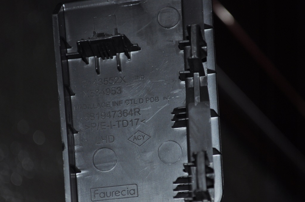 фото №3, Защита заглушка панели крышка renault clio v