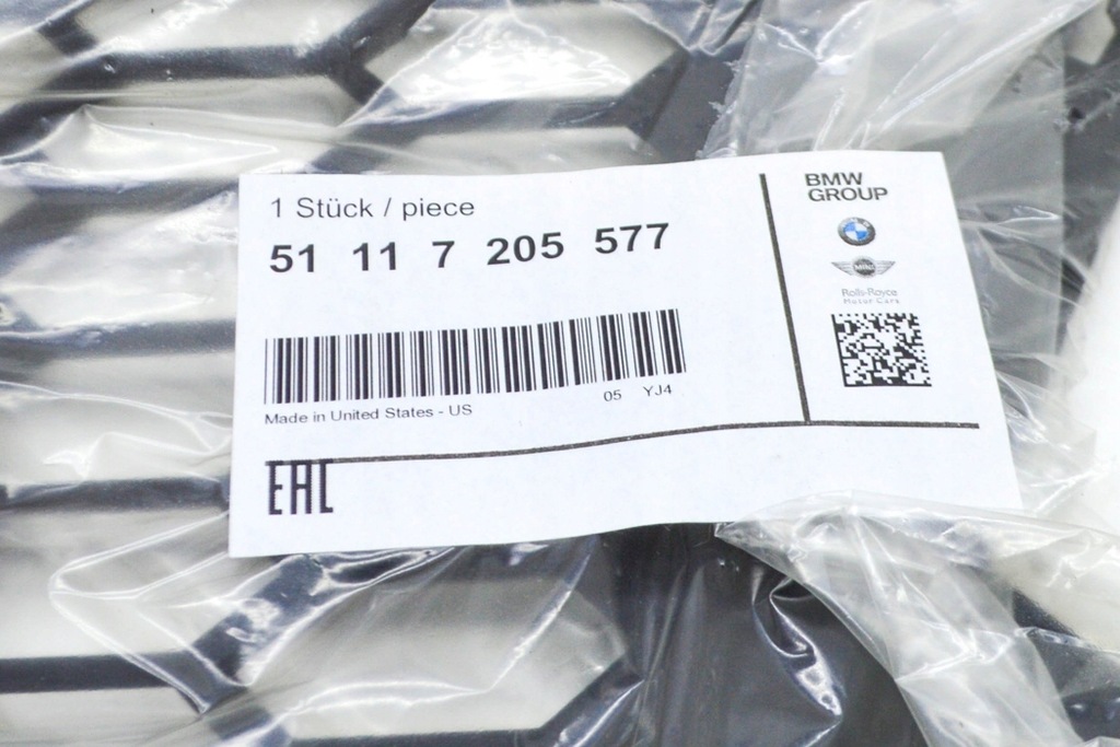 фото №8, Bmw x5 e70 x6 e71 m style передний бампер решётка радиатора решётка радиатора левый 51117205577