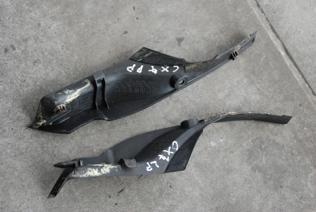 фото №2, Mazda cx7 захист жабо l / p