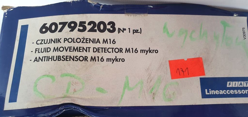 фото №5, Модуль сигналізація maserati 3200 gt оригінальний номер новий