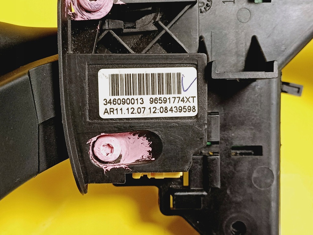 фото №10, Рычаг переключатель комбинированный citroen c4 i 96644965xt nr284