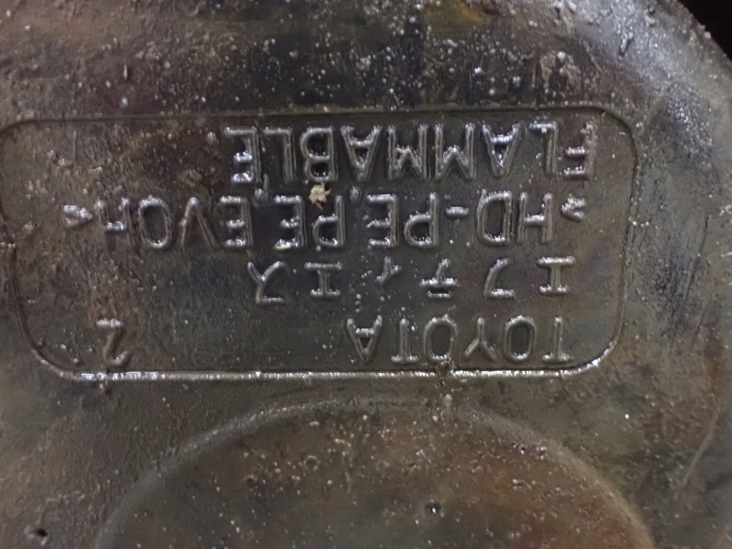 фото №7, Bak бак топлива land cruiser 120 дизель