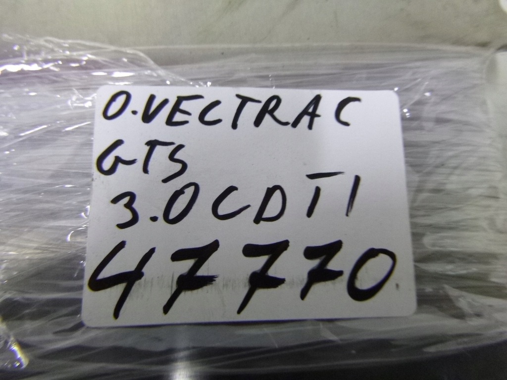 фото №5, Бортовой компьютер блок управления двигателя opel vectra c 3.0 cdti