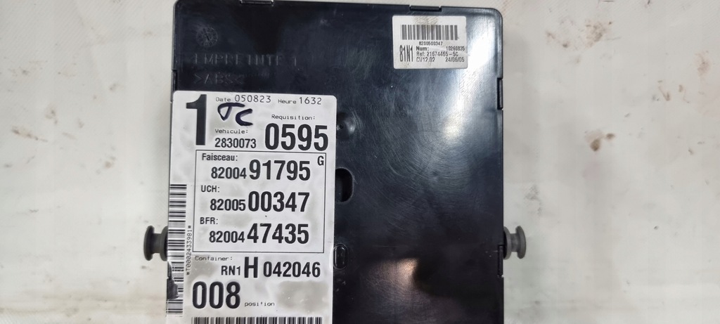 фото №2, Модуль uch блок управления renault espace iv 8200500347