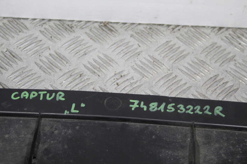 фото №5, Защита подвеска левая renault captur i 1 748153222r