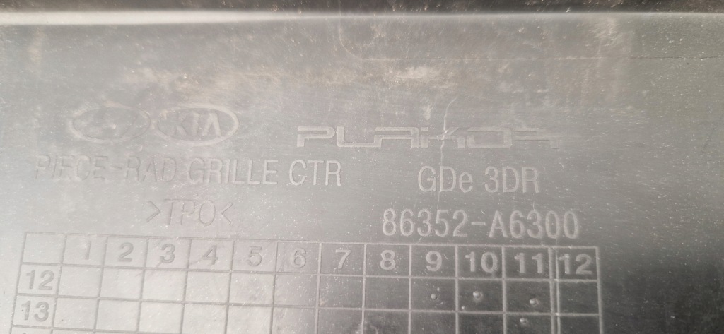 фото №4, Hyundai i30 решітка радіатора решітка радіатора 12-15