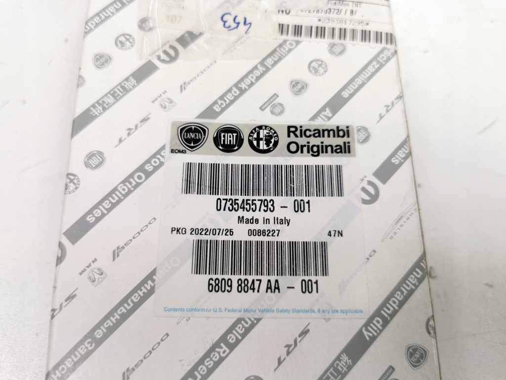 Купить Накладка крыла l треугольник fiat 500 abarth 595 оригинальный номер 735455793