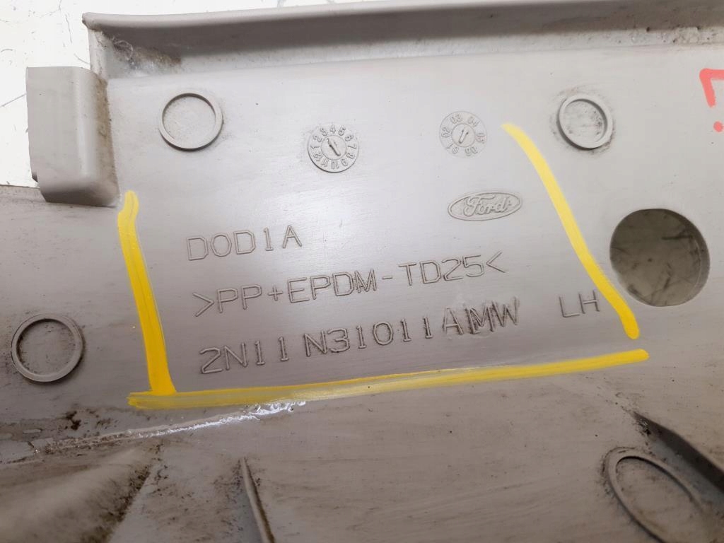 фото №6, Защита стойка левый задняя ford fusion