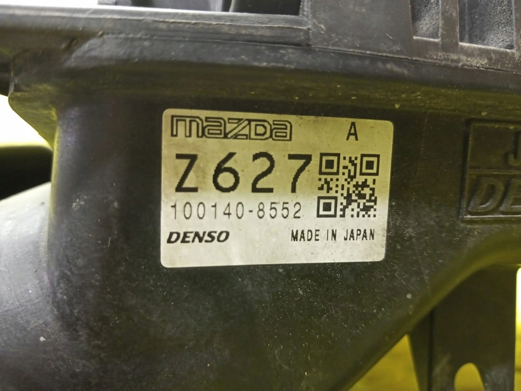 фото №5, Mazda 3 корпус фільтра повітря 1001408552