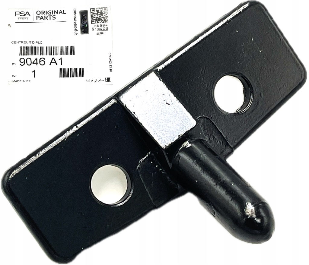 фото №1, Напрямна штифт двері розсувних правих berlingo partner ii psa оригінал