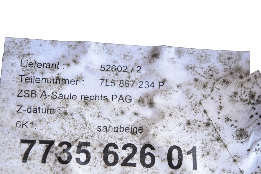 фото №5, Porsche cayenne 9pa 2007 правая сторона защита стойка стекло передней / a