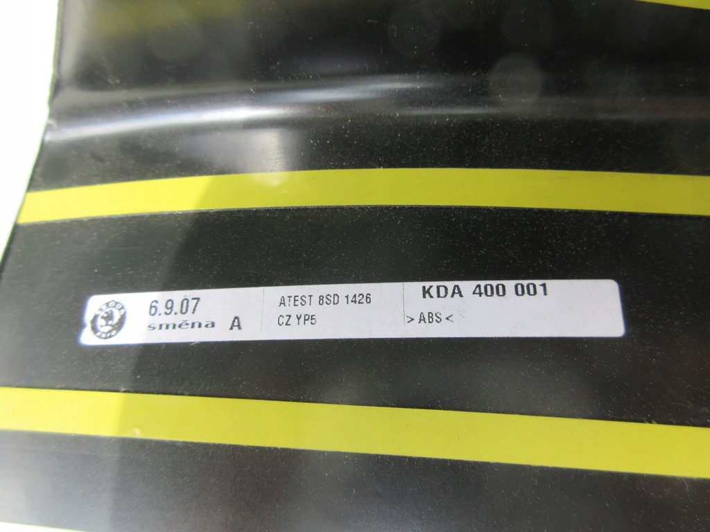 фото №5, Накладка порог skoda fabia kda400001 nowa