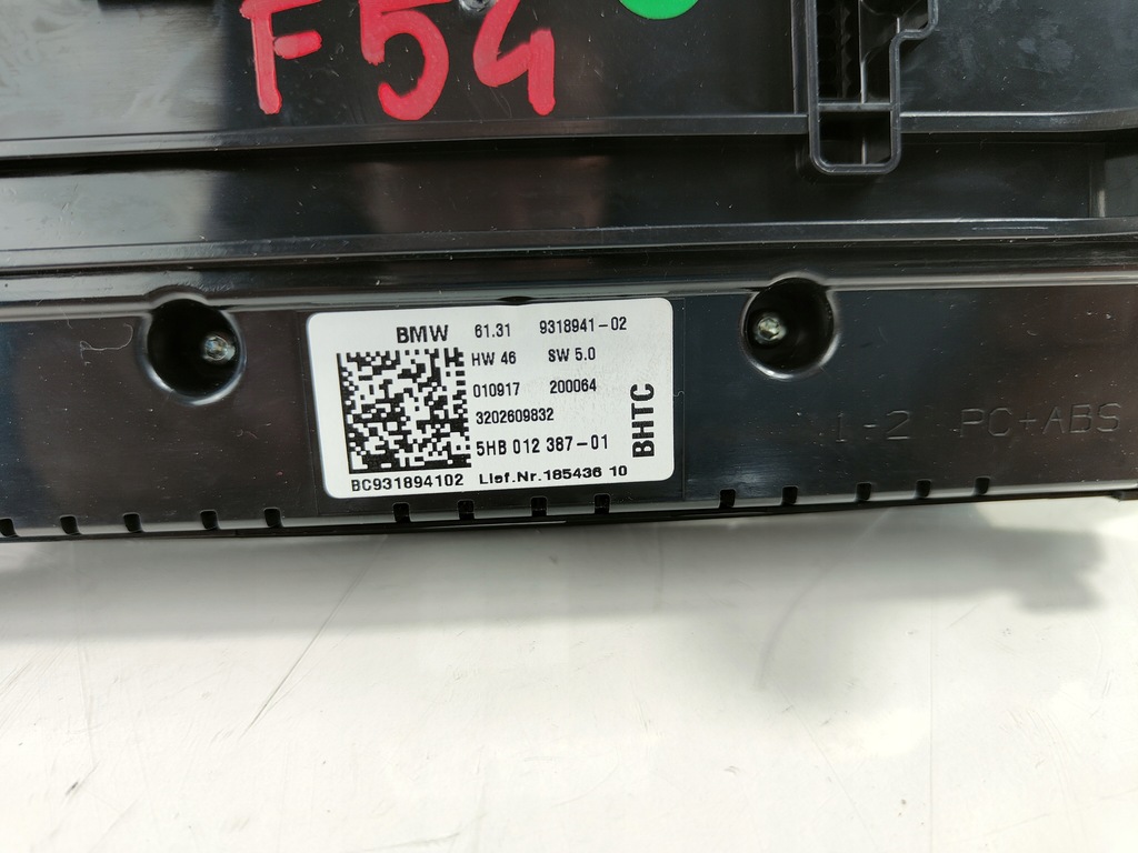 фото №7, 9318941 mini cooper clubman f54 панель кондиционера