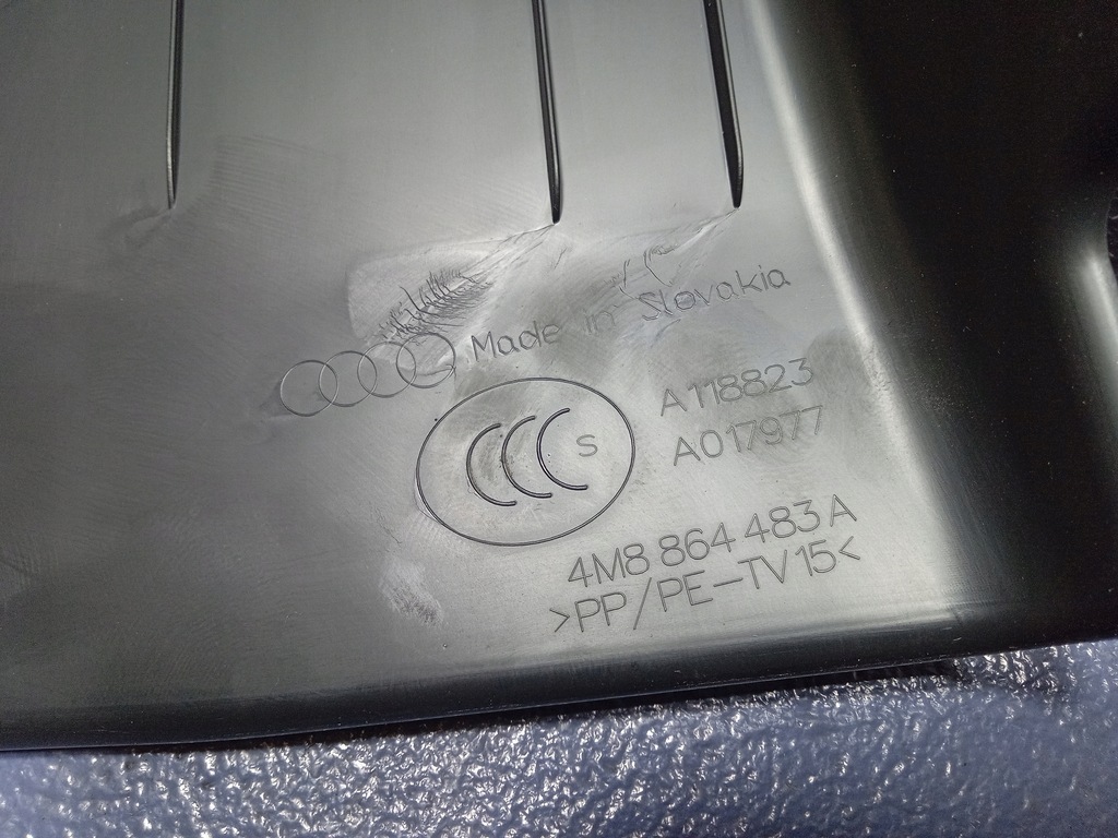 фото №4, Audi rsq8 q8 4m защита пластиковая салона 4m8864483a