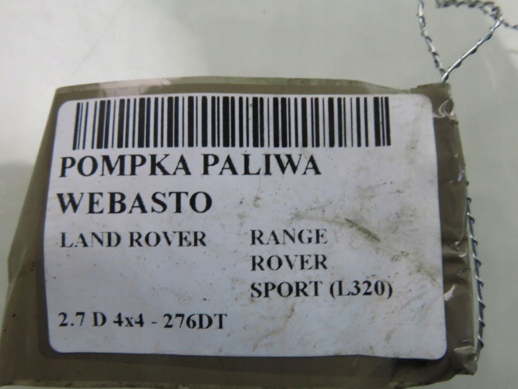Помпа webasto land rover range rover sport l320 Оригінал