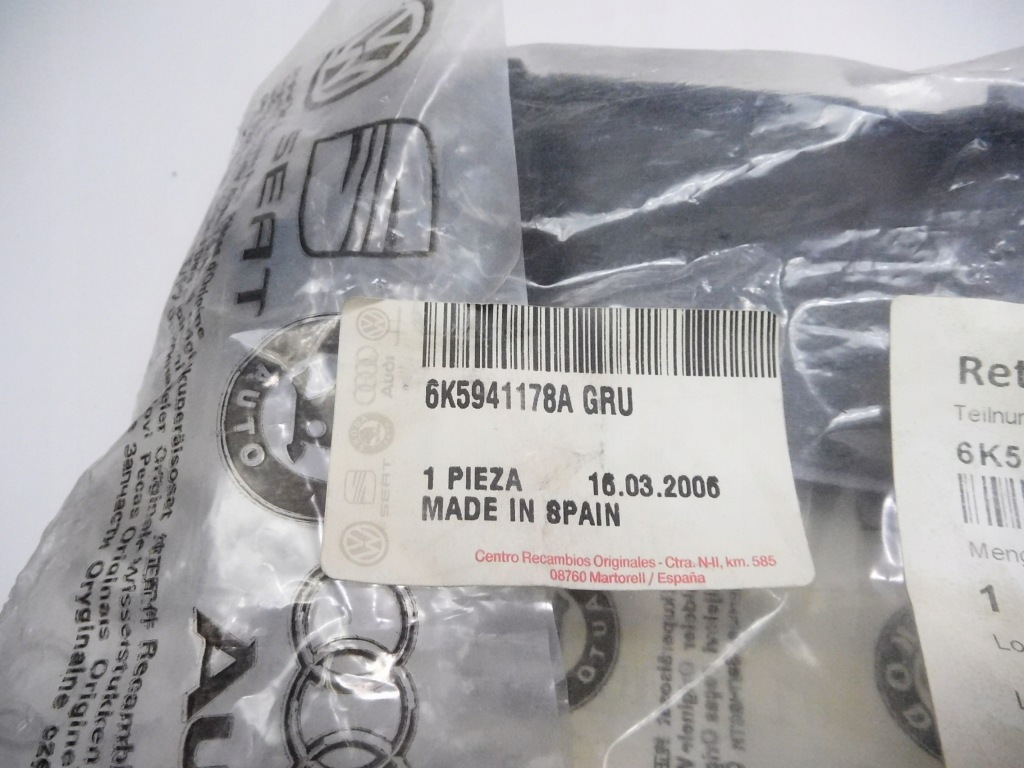 Решітка бампера перед seat ibiza оригінальний номер 6k5941178a Оригінал