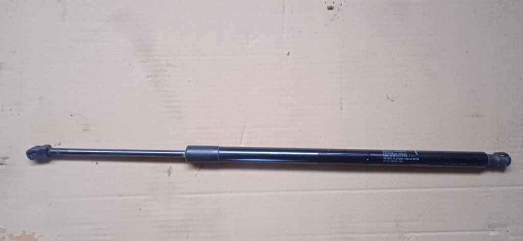 фото №1, Привод крышки багажника discovery v l462