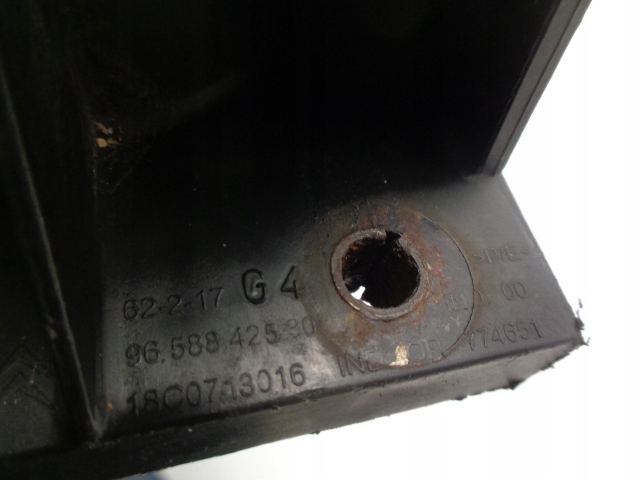 фото №4, Citroen c4 picasso зона деформации левая