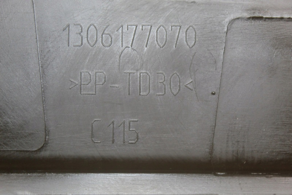 фото №11, Жабо правое передние перед boxer ii jumper ii ducato iii 1306177070