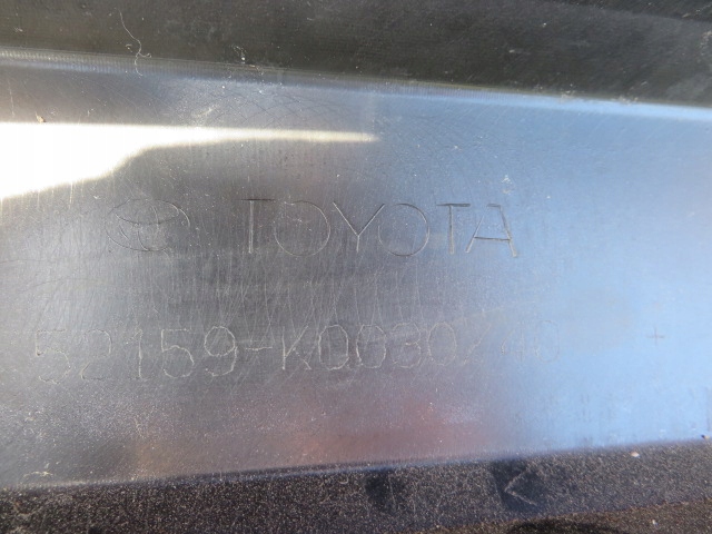 фото №7, Toyota yaris iv 2020- бампер задний задняя