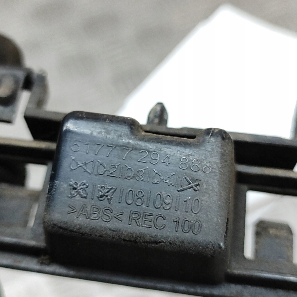 фото №6, Bmw 4 f32 f33 2014 перед сторона правая молдинг порог