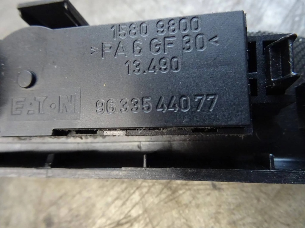 фото №9, Ґрати обдув панель меню комп'ютер peugeot 607