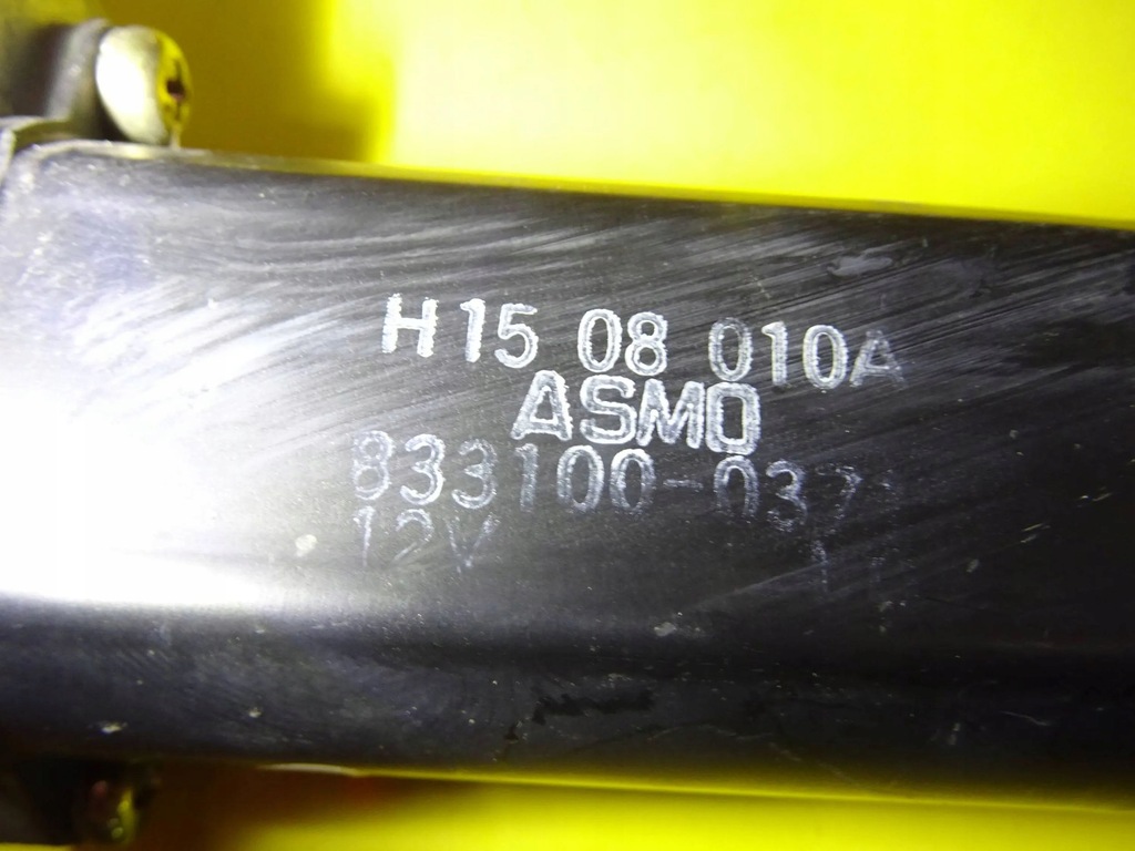 фото №7, Моторчик люк honda cr-v ii nr6